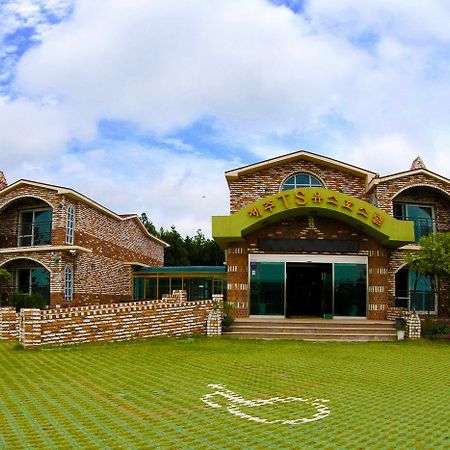 Jeju Ts Youth Hostel & Resort Seogwipo Dış mekan fotoğraf