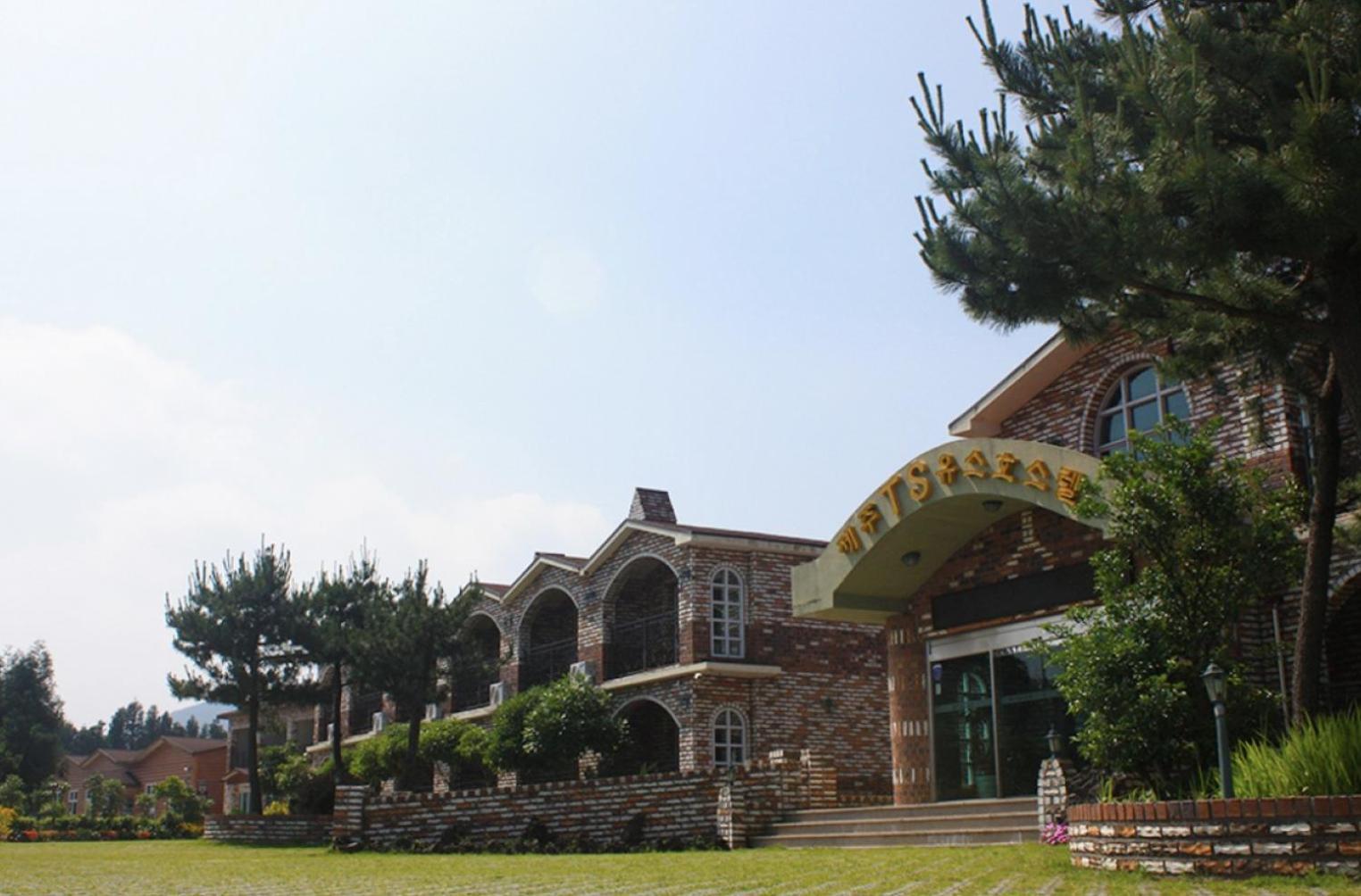 Jeju Ts Youth Hostel & Resort Seogwipo Dış mekan fotoğraf
