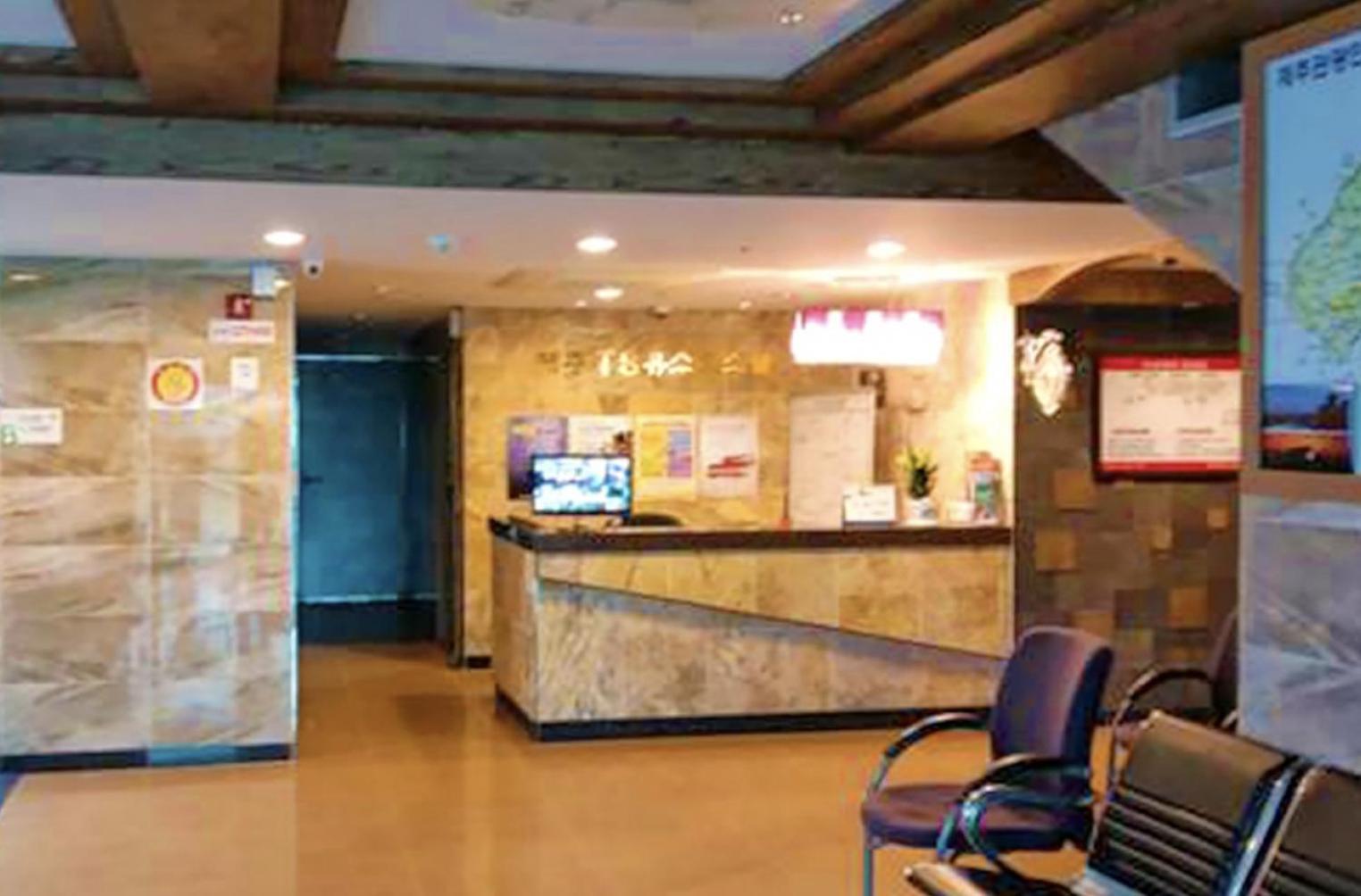Jeju Ts Youth Hostel & Resort Seogwipo Dış mekan fotoğraf