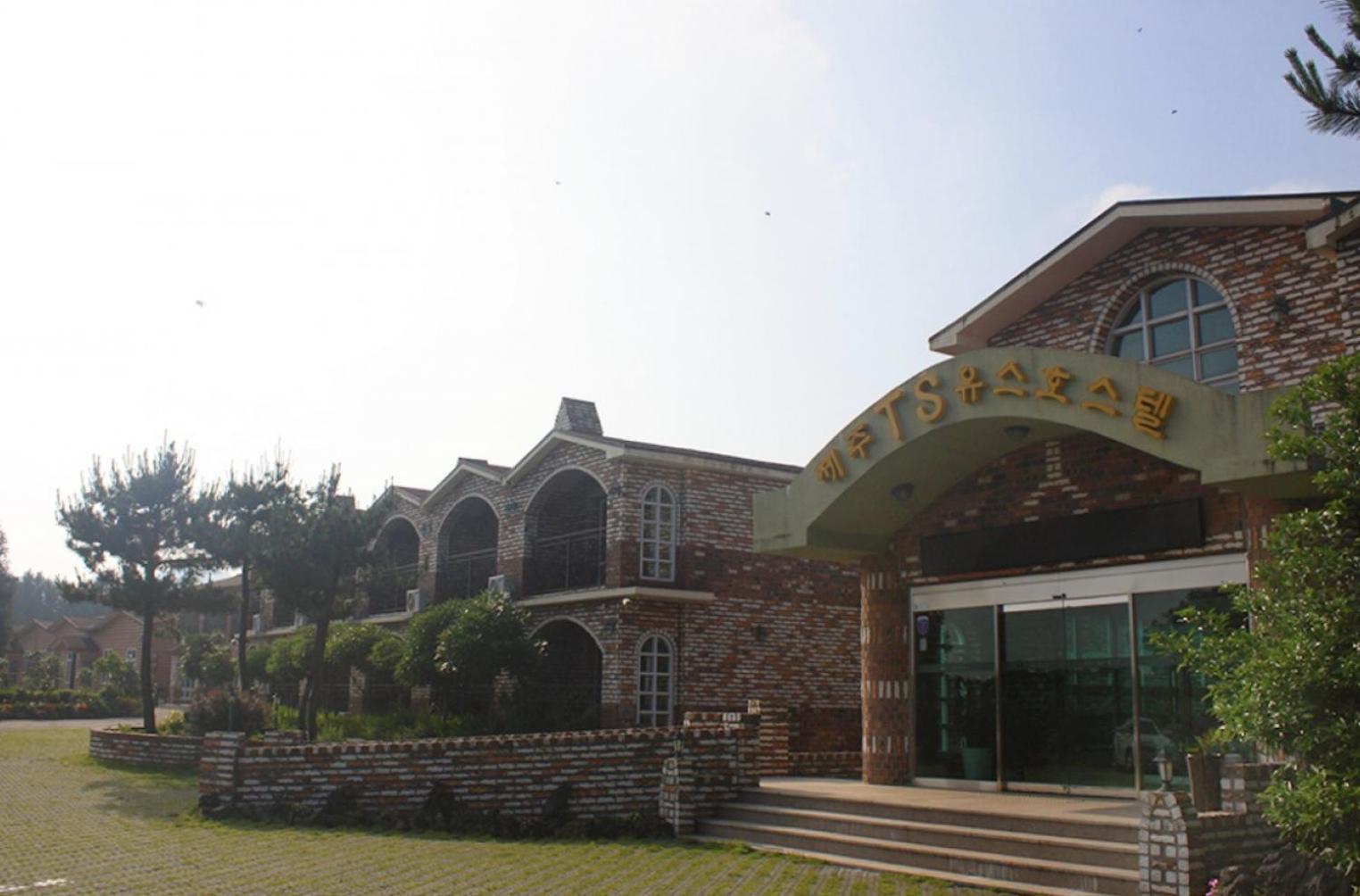 Jeju Ts Youth Hostel & Resort Seogwipo Dış mekan fotoğraf