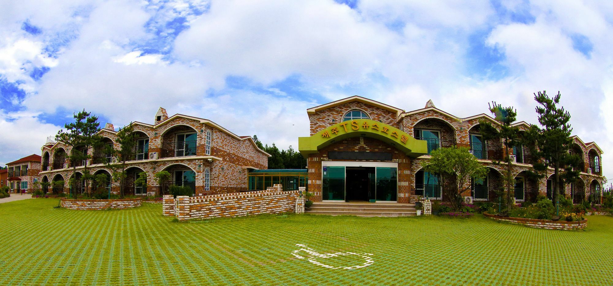 Jeju Ts Youth Hostel & Resort Seogwipo Dış mekan fotoğraf